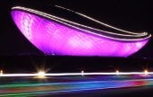 The Arc