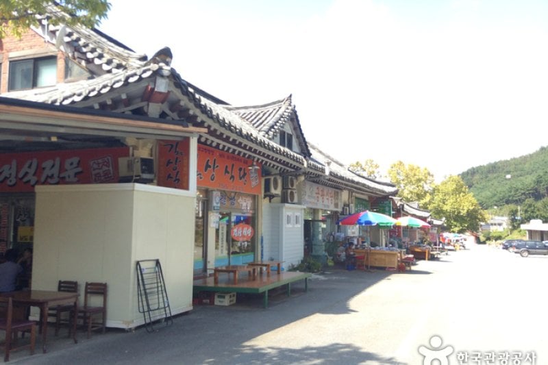 吉祥餐廳 (1/5)