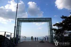 前山觀景台(앞산전망대)