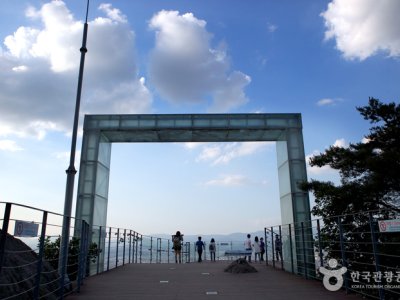 前山觀景臺(앞산전망대)