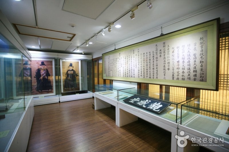 忠賢博物館(충현박물관) (8/11)