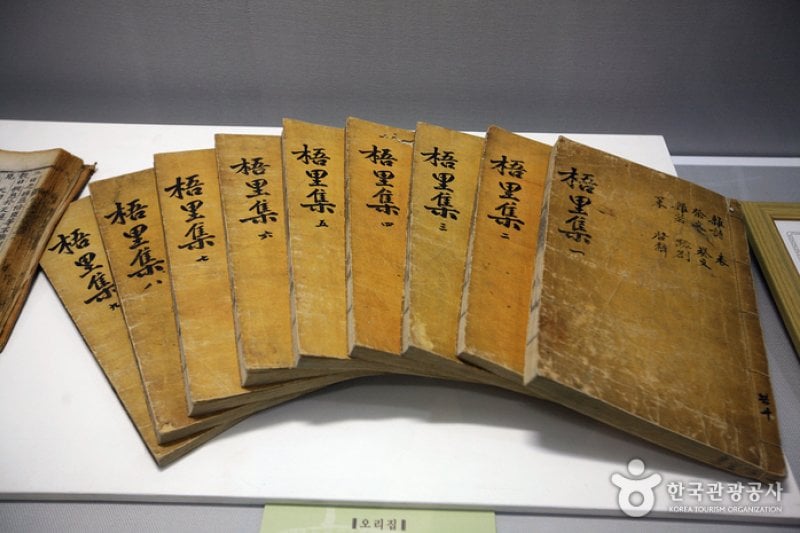 忠賢博物館(충현박물관) (10/11)