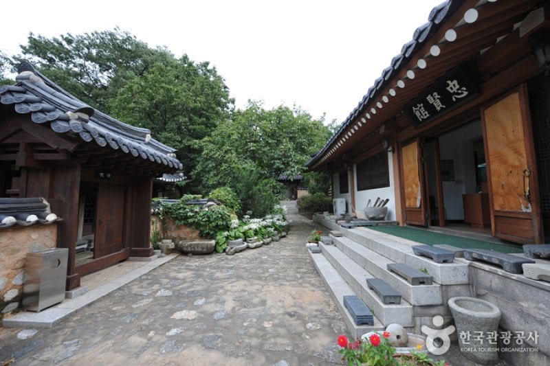 忠賢博物館(충현박물관) (11/11)