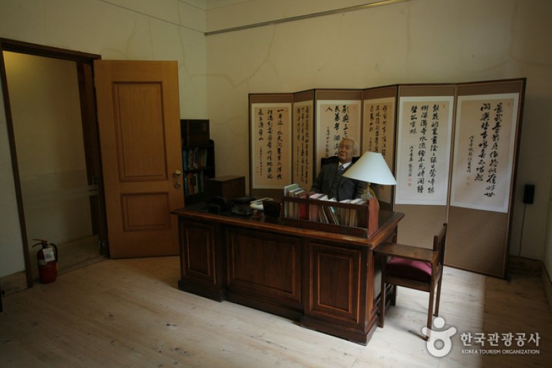 臨時首都紀念館(임시수도기념관)