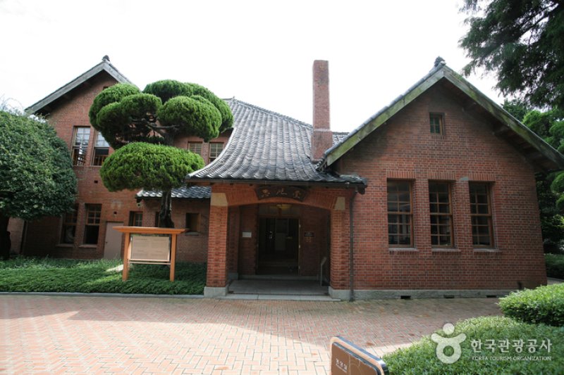 臨時首都紀念館(임시수도기념관)