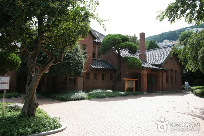臨時首都紀念館(임시수도기념관)