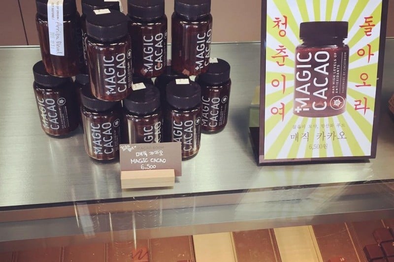 Cacaoboom (9/9)