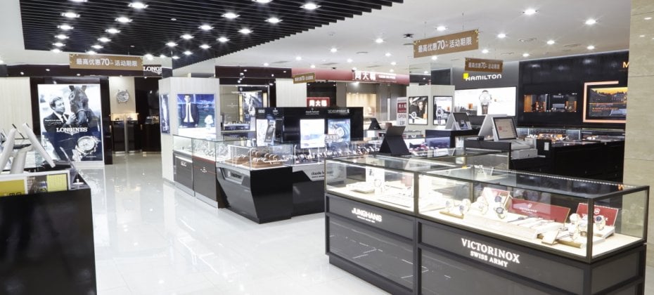 Entas免稅店 總店 (29/46)