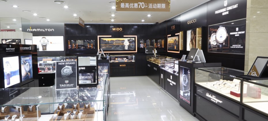 Entas免稅店 總店 (32/46)