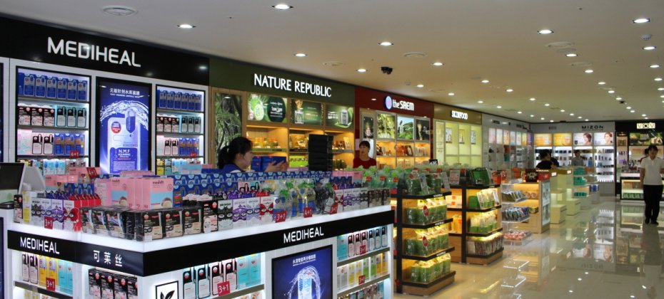 Entas免稅店 總店 (38/46)