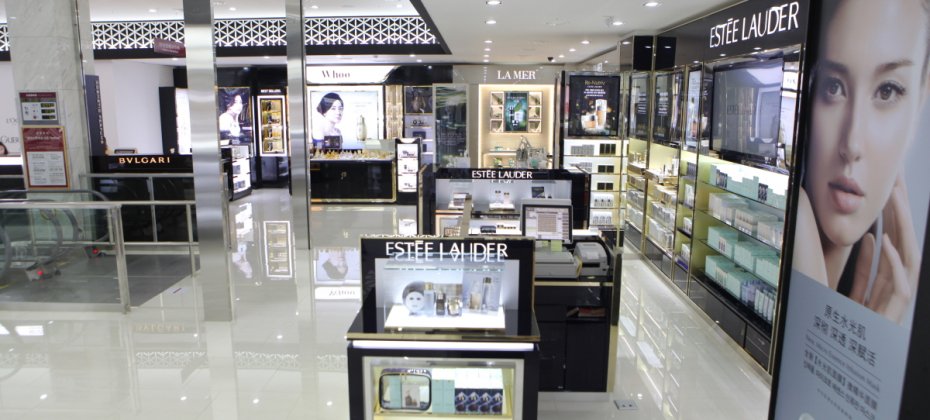 Entas免稅店 總店 (45/46)