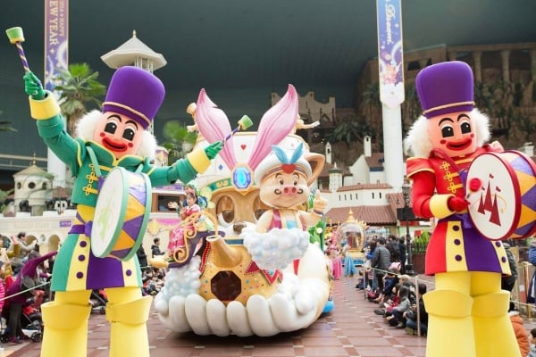 365天都快樂的主題公園!樂天世界