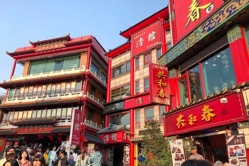 仁川中國城 (2/29)