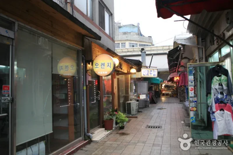 新浦國際市場 (3/12)