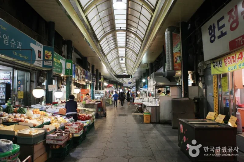 新浦國際市場 (9/12)