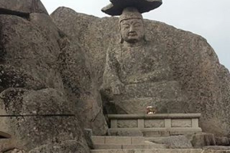 禪本寺紗帽岩 (1/2)