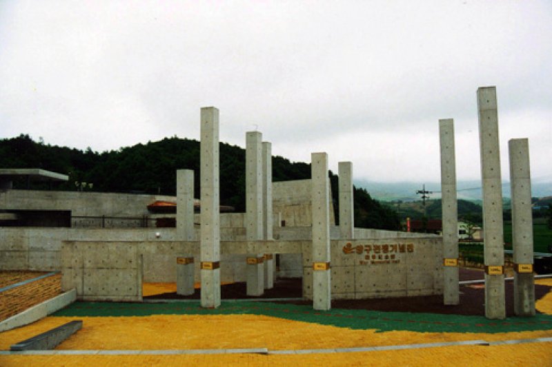 楊口戰爭紀念館 (1/2)