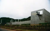 楊口戰爭紀念館