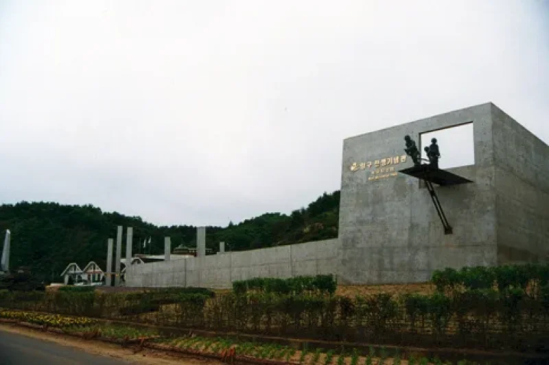 楊口戰爭紀念館 (2/2)