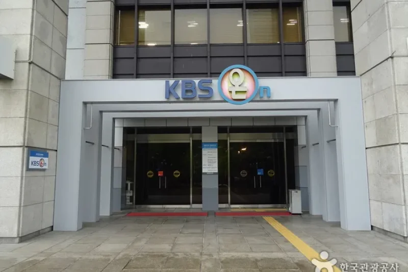 KBS ON(KBS 온) (1/9)