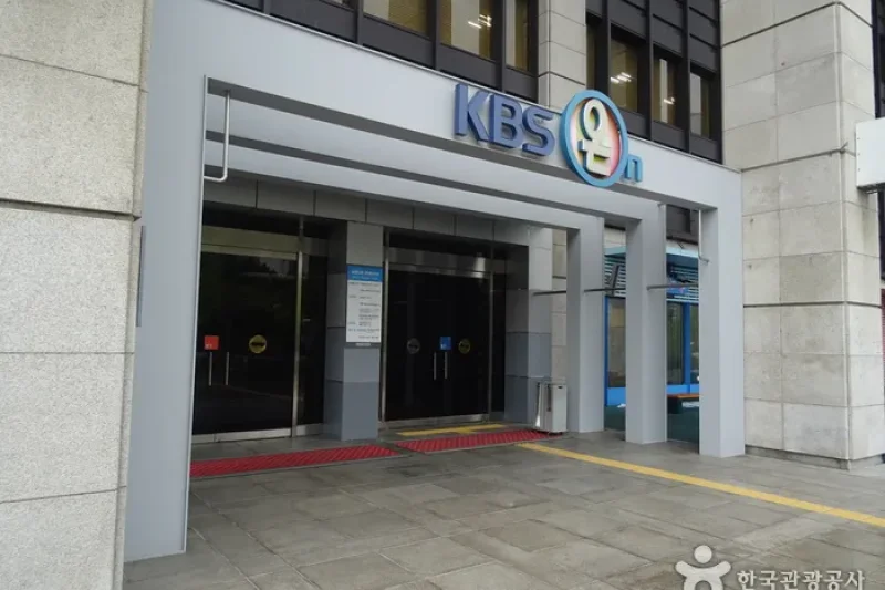 KBS ON(KBS 온) (2/9)