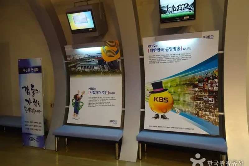 KBS ON(KBS 온) (7/9)