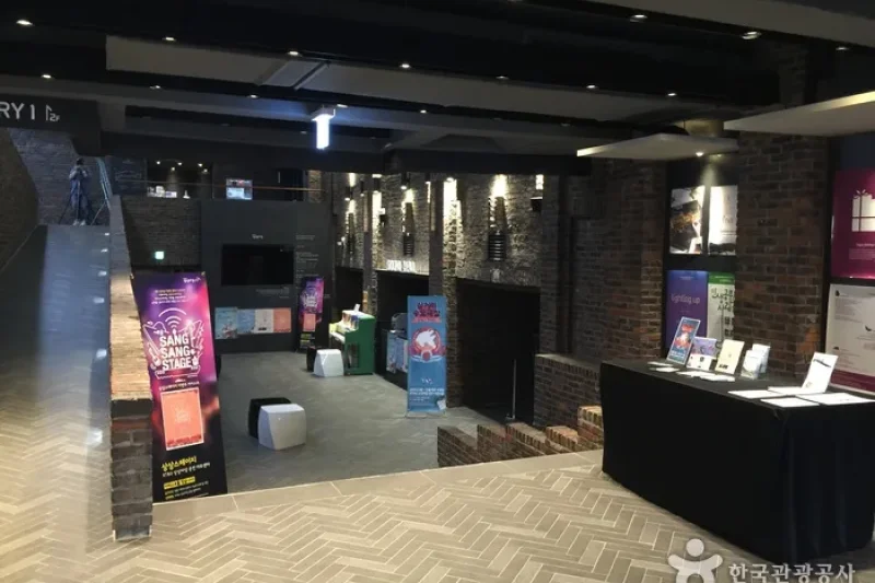 KT&amp;G想像庭院 (4/6)