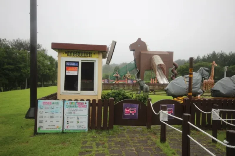 濟州Let's run Park (3/13)