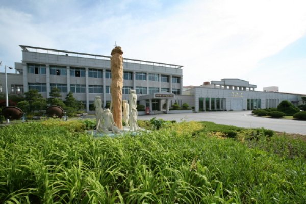 韓國人參公社高麗人參莊한국인삼공사 고려인삼창