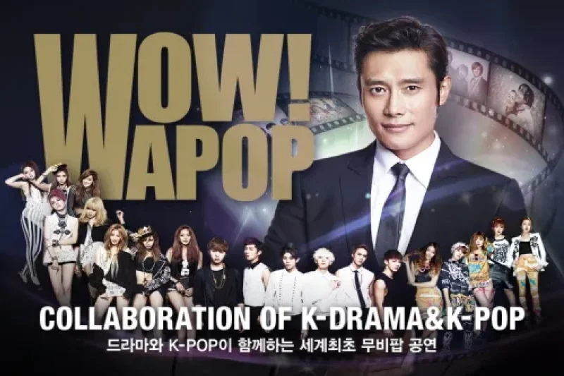 WAPOP HALL (7/7)