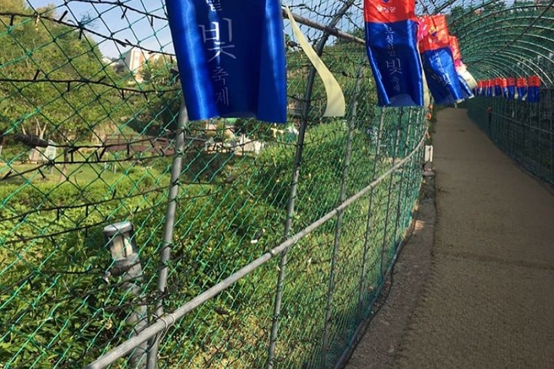韓國茶‧民俗說唱文化公園 (3/7)