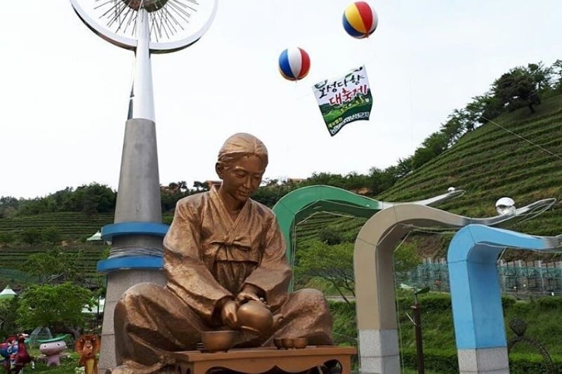 韓國茶‧民俗說唱文化公園 (7/7)
