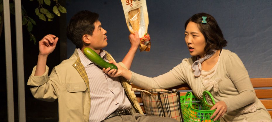 Music Drama ＜Only You＞ (1/6)