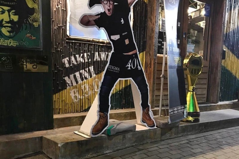 HAHA&金鐘國的401精肉餐館 弘大店 (1/11)