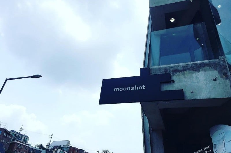 MoonShot (2/5)