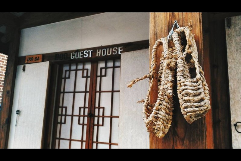 Doo Hanok Guesthouse (2/4)