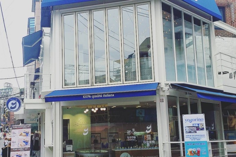 YOGORINO 弘大店 (1/10)