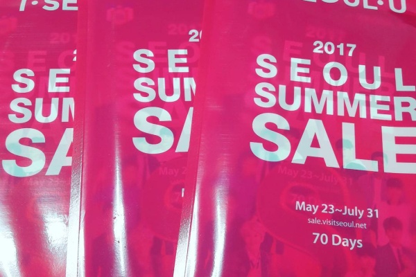 Seoul Summer Sale 2017