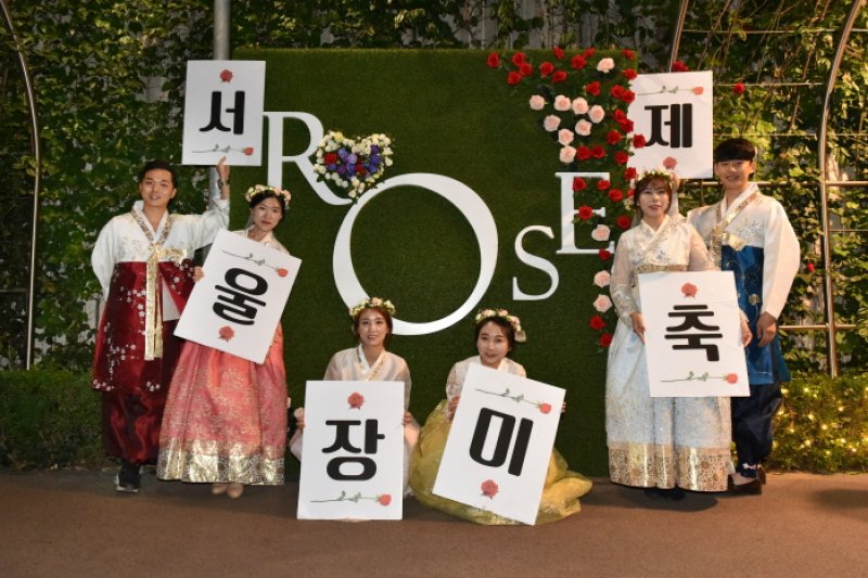 首爾玫瑰節(서울장미축제) (9/15)