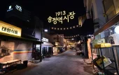 1913松汀站市場
