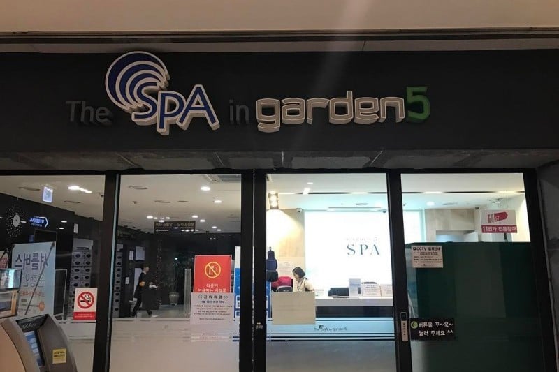 The SPA in Garden 5 (3/11)