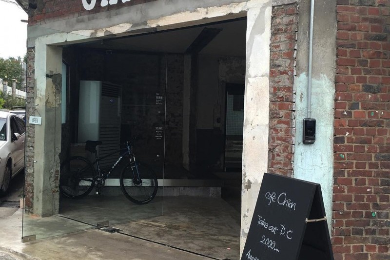 Café Onion (4/14)