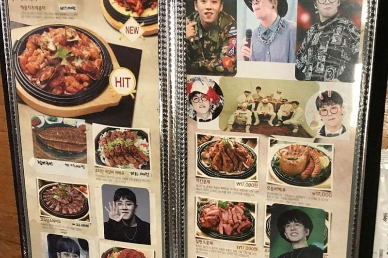 Korean Barbecue開籠店 (2/11)
