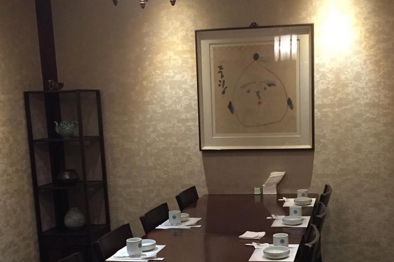 五味家(新沙分店) (2/12)