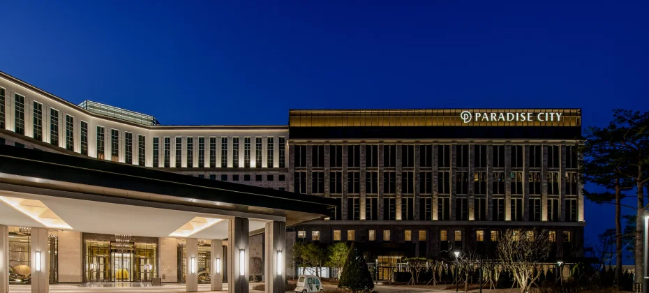 仁川百樂達斯娛樂場優惠券(PARADISE CITY CASINO COUPON) / KOREA CASINO COUPON / Incheon CASINO P-City Casino (1/51)