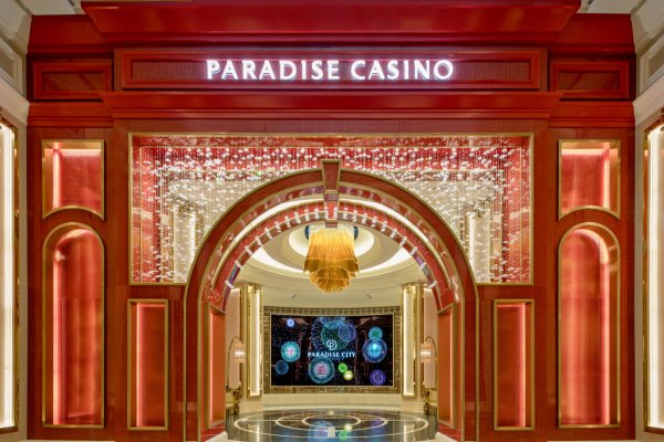 仁川百樂達斯娛樂場優惠券(PARADISE CITY CASINO COUPON) / KOREA CASINO COUPON / Incheon CASINO P-City Casino