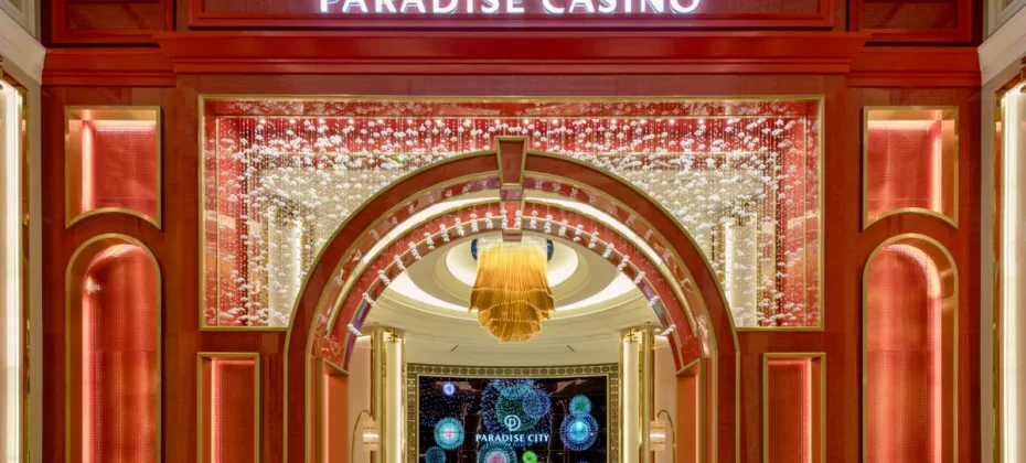 仁川百樂達斯娛樂場優惠券(PARADISE CITY CASINO COUPON) / KOREA CASINO COUPON / Incheon CASINO P-City Casino (42/51)