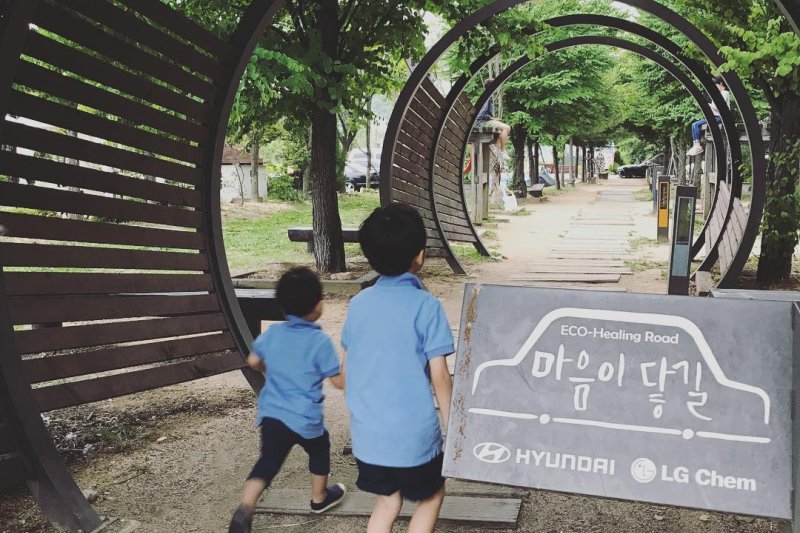 彩色藝術之旅 (9/13)