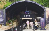 光明洞窟一天團