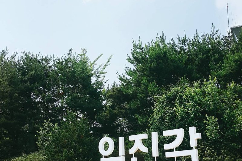 DMZ A團